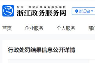 19 cổ động viên đội tuyển Quảng Châu kêu gọi: Cầu xin các cựu cầu thủ Quảng Châu giơ cao đánh khẽ, thả đội bóng ra